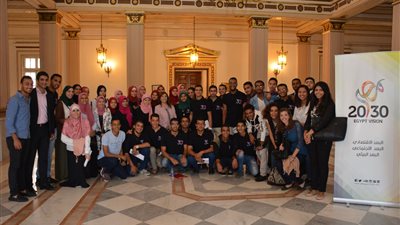 وزارة التخطيط تناقش رؤية مصر 2030 بجامعة القاهرة