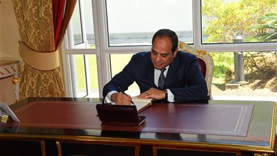 الرئاسة توافق على منحة بنك التنمية الأفريقي بقيمة 560 ألف دولار