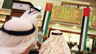 مؤشرات البورصة الإماراتية تغلق على ارتفاع في نهاية تعاملات اليوم