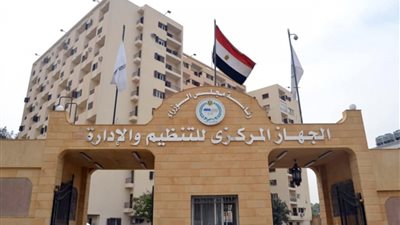 الحكومة تنفي إجبار العاملين بالجهاز الإداري على المعاش المبكر