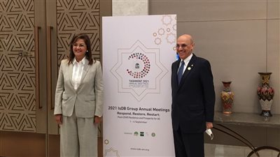 وزيرة التخطيط تبحث تعزيز التعاون بين مصر والبنك الإسلامي للتنمية