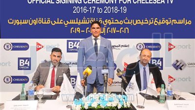 أبوهشيمة يعلن تعاقد 