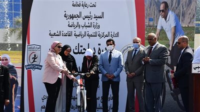 وزير الشباب يُسلم دراجات المرحلة الثالثة لمبادرة «دراجتك صحتك»