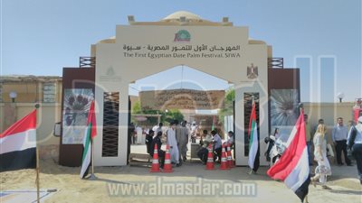وزارة التجارة تعقد مهرجان التمور المصرية الثالث في سيوة.. الأسبوع القادم