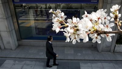 مؤشرات الأسهم في اليابان تغلق على ارتفاع في نهاية تعاملات اليوم