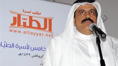 الطيار السعودية: النشاط مستمر رغم تقرير عن إيقاف عضو بمجلس الإدارة