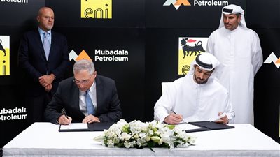 مذكرة تفاهم بين «مبادلة» للبترول و«إيني» لدعم تحول قطاع الطاقة