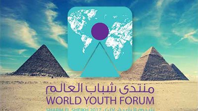 الرئيس يشهد جلسة 