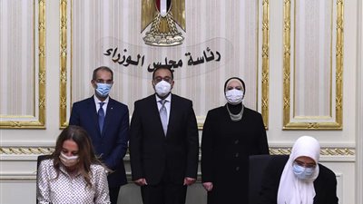 بروتوكول تعاون لميكنة دورة العمل فى صندوق تنمية الصادرات