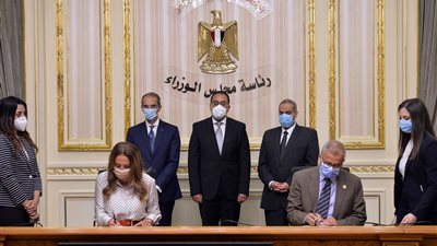  توقيع بروتوكول لدعم مشروعات التحول الرقمي في هيئة الدواء المصرية