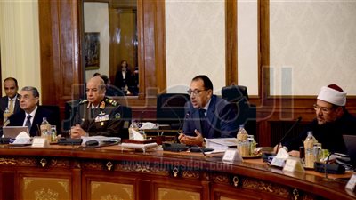 «الوزراء» يستعرض مشروع قانون «صندوق دعم الأشخاص ذوي الإعاقة»