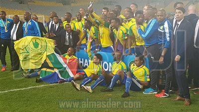 صور: صن داونز بطلا لدوري ابطال افريقيا لكرة القدم على حساب الزمالك