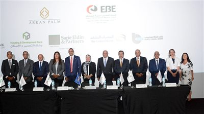 المصرف المتحد يشارك بـ 250 مليون جنيه لتمويل أركان بالم للاستثمار العقاري 