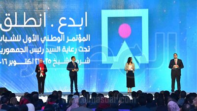 لليوم الثالث.. بث مباشر لفعاليات المؤتمر الوطني للشباب بشرم الشيخ 