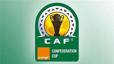 «كاف» يعلن تصنيف المنتخبات في قرعة كأس الأمم الأفريقية