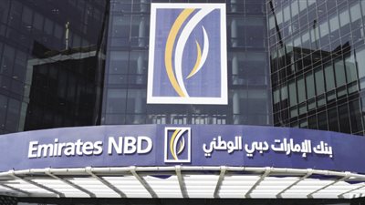 «الإمارات دبى»: تراجع الاستثمارات بأذون الخزانة إلى 7,7 مليار جنيه