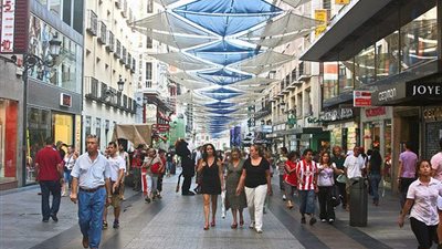 السلع النسائية الأغلى ثمنًا في نيويورك