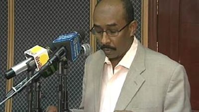 انطلاق فاعليات اللجنة الوزارية 