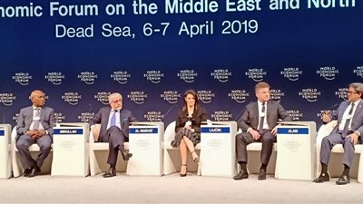 وزيرة السياحة تشارك في جلسة نقاشية بمنتدى «دافوس - البحر الميت»