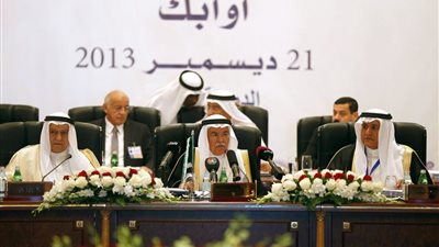 غدًا .. مصر تستضيف الدورة الـ 95 لمنظمة 