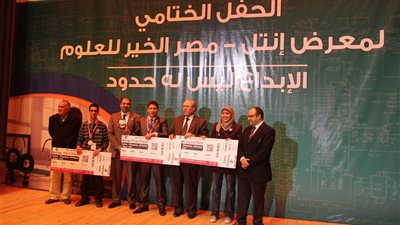 طالب مصري يفوز بالمركز الأول في مسابقة 