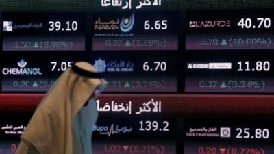 أسعار النفط ونتائج ضعيفة للشركات تهبط بالأسواق الخليجية