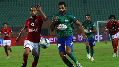 الليلة.. الأهلي يلتقي المقاصة في مباراة «المطاردة» على القمة 