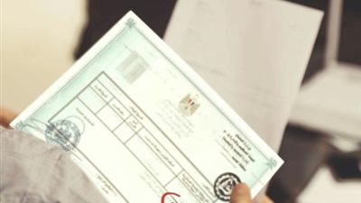 إحالة شركة الأهرام للمشروبات للنيابة بسبب 