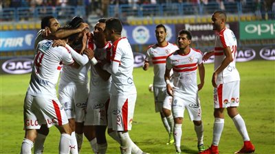 اليوم.. الزمالك يواجه المصري سعيًا لاستعادة صدارة الدوري 