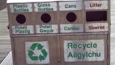 بلدة دنمركية تجني أرباحًا من إدارة المخلفات وخفض التلوث البيئي