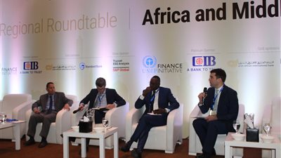 «الرقابة المالية» تُصدر أول تقرير عن التنمية المستدامة بالشرق الأوسط وأفريقيا