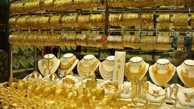 سعر الذهب اليوم السبت 13 أبريل 2019