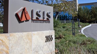 شركة أدوية تغير اسمها لالتباسه مع 