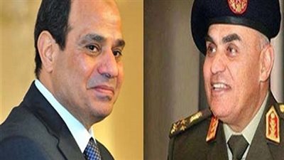 القوات المسلحة تهنئ 