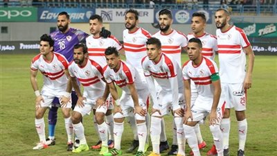 الليلة.. الزمالك يلتقي حسنية أغادير المغربي بالكونفدرالية