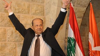 ميشال عون رئيسا للجمهورية في لبنان