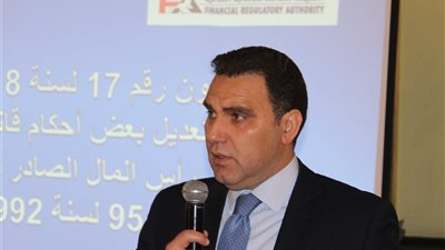 «الرقابة المالية» تستضيف ورشة «معايير السلوك المهني».. 17 أبريل 