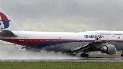 انطلاق أول شركة طيران متوافقة مع الشريعة الإسلامية في ماليزيا