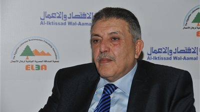 مصر تتسلم رئاسة اتحاد غرف البحر المتوسط 