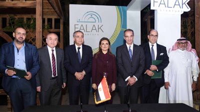 5 وزراء يشاركون فى تخريج 17 شركة ناشئة ضمن مبادرة «فكرتك شركتك» 