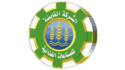 أبو الهول المصرية للزيوت والمنظفات توافق على زيادة رأس المال