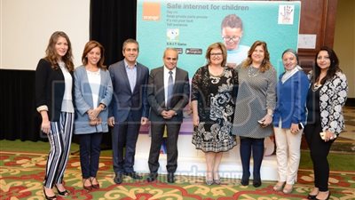 اورنج مصرتطلق تطبيق 