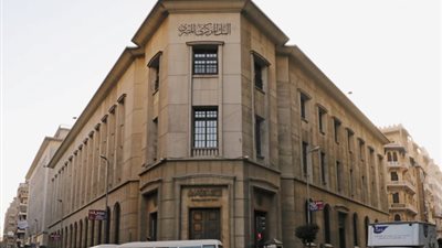 اليوم.. البنك المركزى يطرح سندات خزانة بـ 18,5 مليار جنيه
