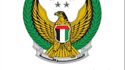 الإمارات تضبط سفينة إيرانية لتهربها أشخاصا ومخدرات