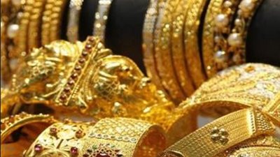 أسعار الذهب اليوم الإثنين 27 نوفمبر 2017