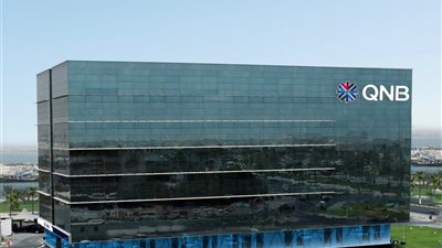 الأهلى QNB: ١٠ مليارات جنيه تراجعًا فى استثمارات أذون الخزانة خلال 3 أشهر