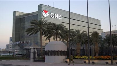 ارتفاع قروض التجزئة المصرفية بـ«QNB» إلى 23 مليار جنيه 