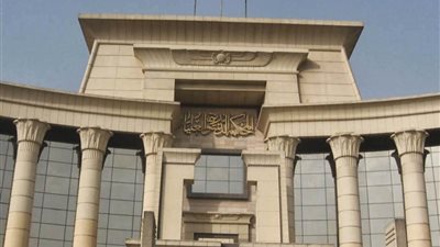 استئناف دعوى عدم دستورية إخطار التظاهر اليوم