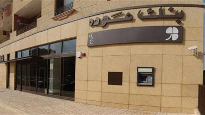 بنك عوده يضخ 6,6 مليار جنيه بمحفظة القروض المشتركة فى 2018