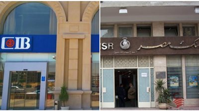 بنكا مصر والتجاري الدولي يرفعان حد استخدام بطاقات الائتمان في الخارج